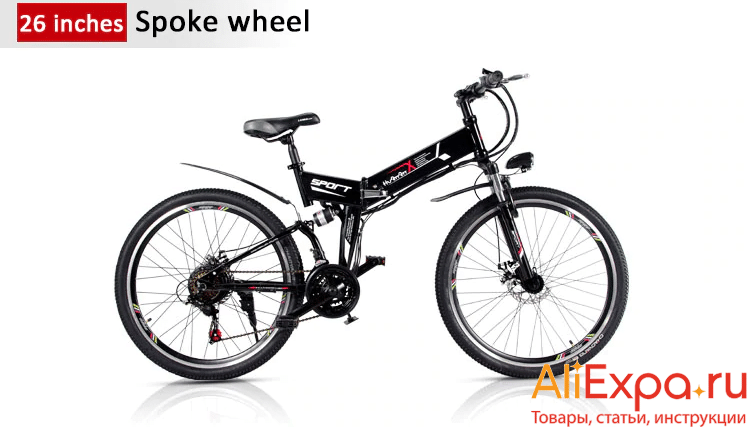 Электровелосипед SHARMA NIA (выбор покупателей с Алиэкспресс) купить на Алиэкспресс